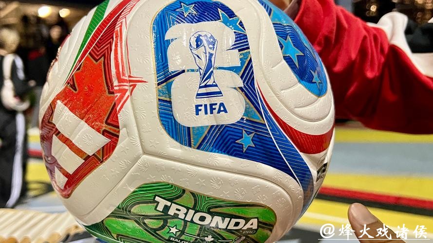 2026世界杯投注平台推荐 2026世界杯投注平台推荐