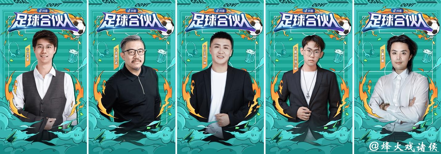 免费视频观看世界杯赛事在线直播网站 免费视频观看世界杯赛事在线直播网站